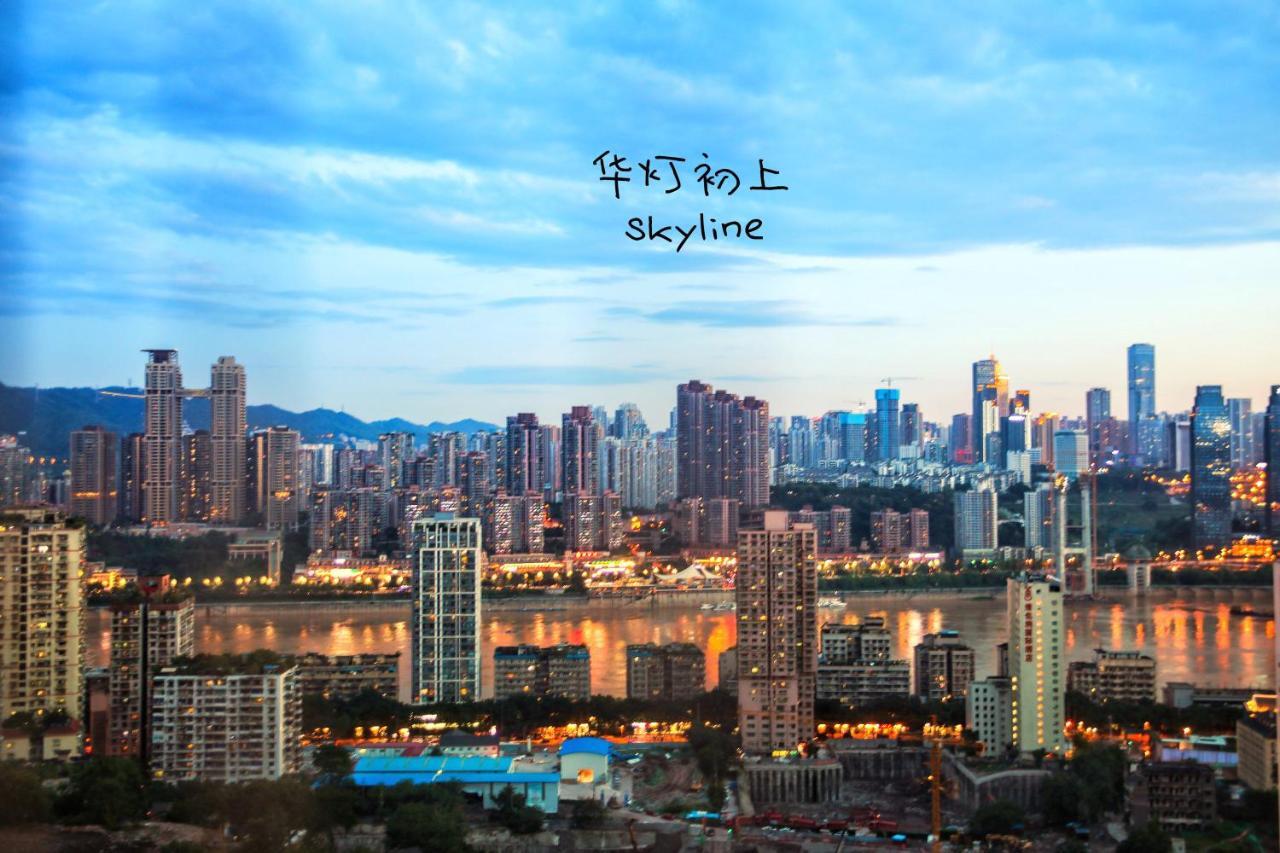 Hostel 弱水咖啡国际青旅only Cafe And Backpacker Chongqing Exterior foto